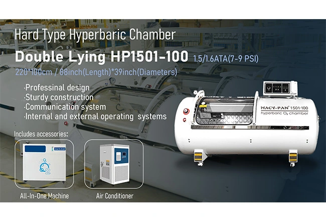 مزدوج الاستلقاء hp1501 100